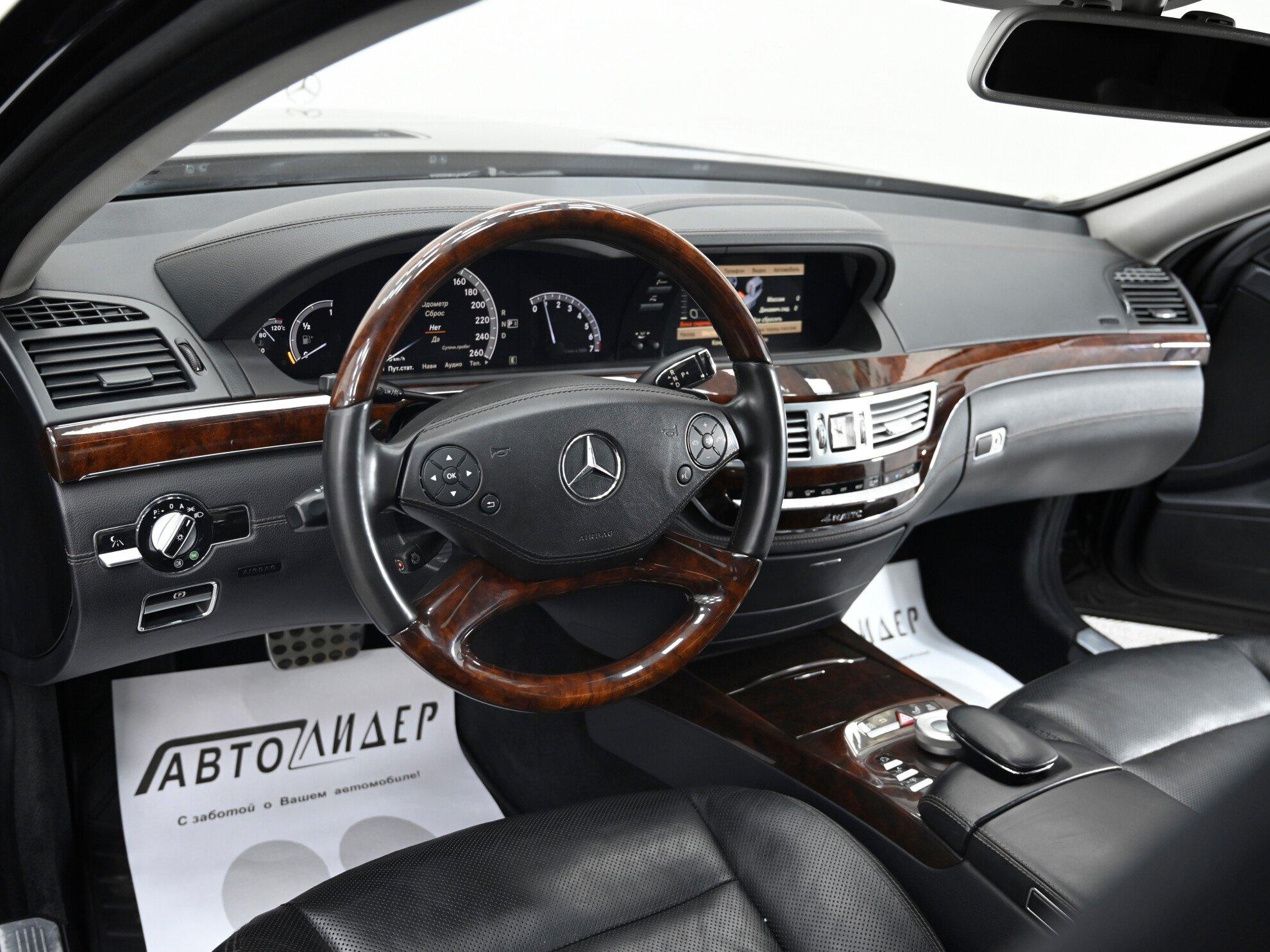 фото автомобиля 6