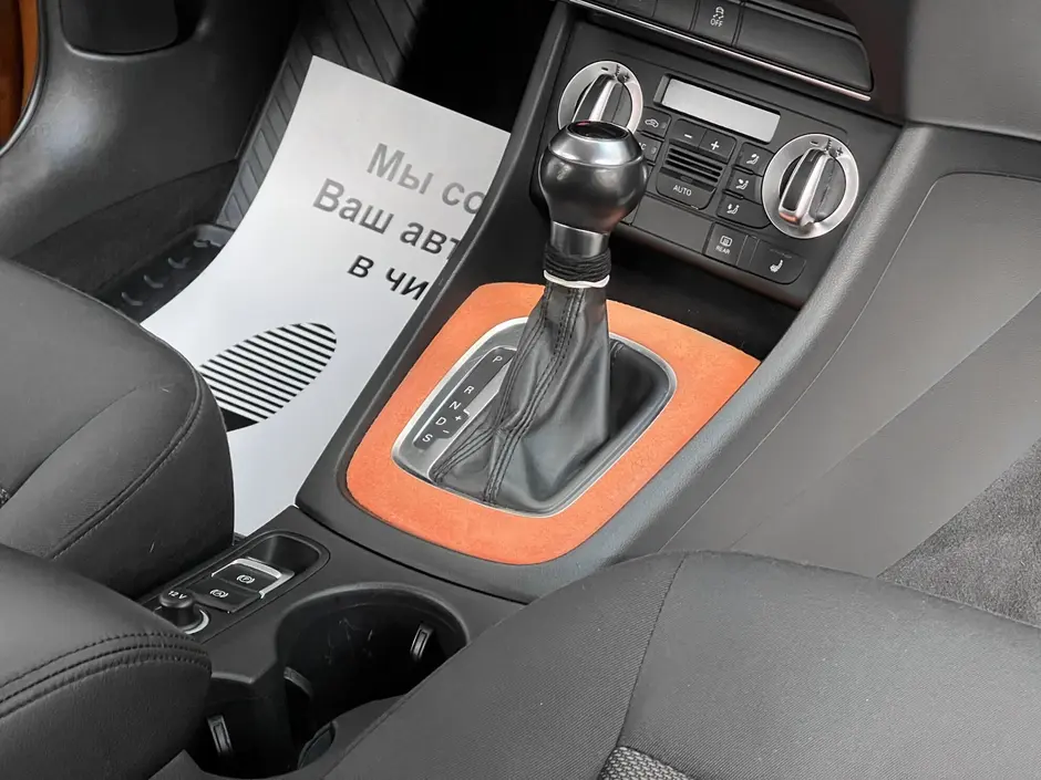 «Авто на Неве»