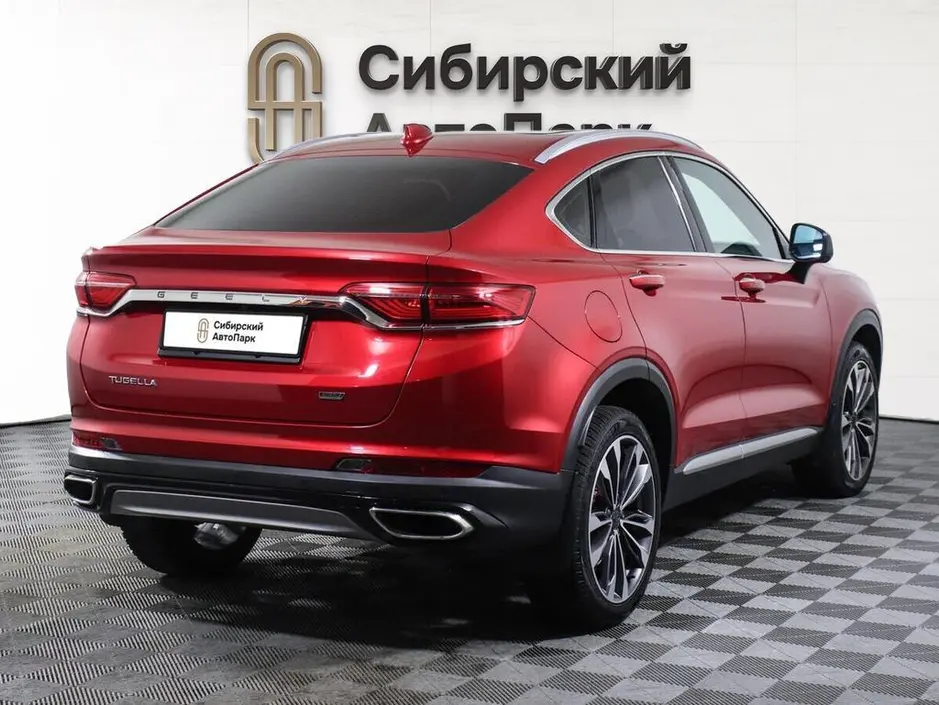 фото автомобиля
