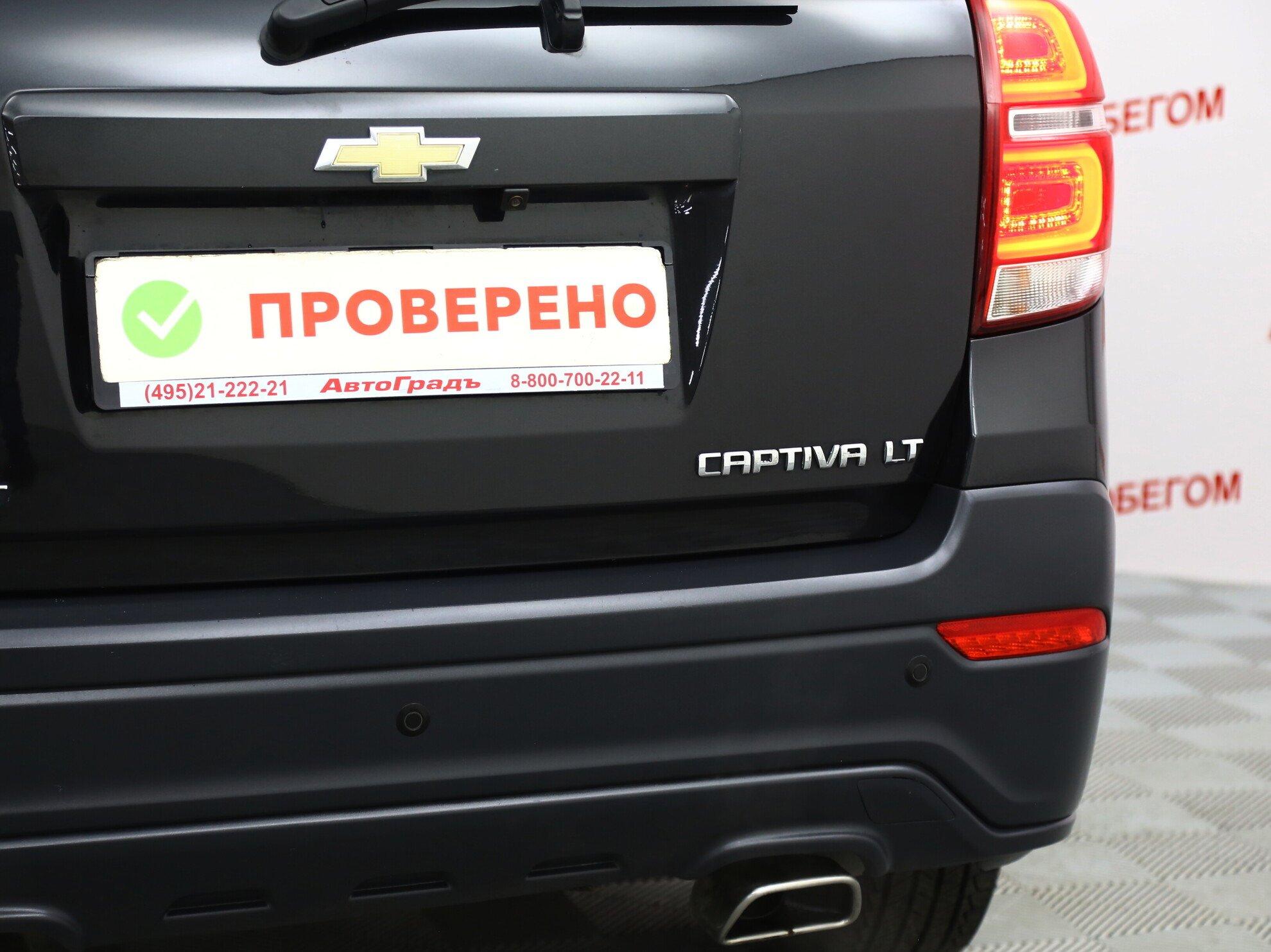 фото автомобиля 13
