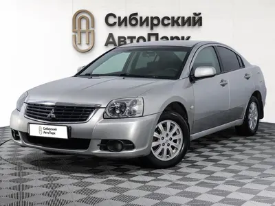 Mitsubishi Galant