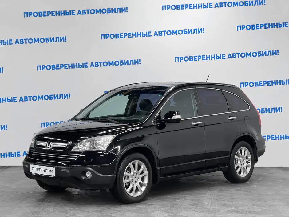 «Авто на Неве»