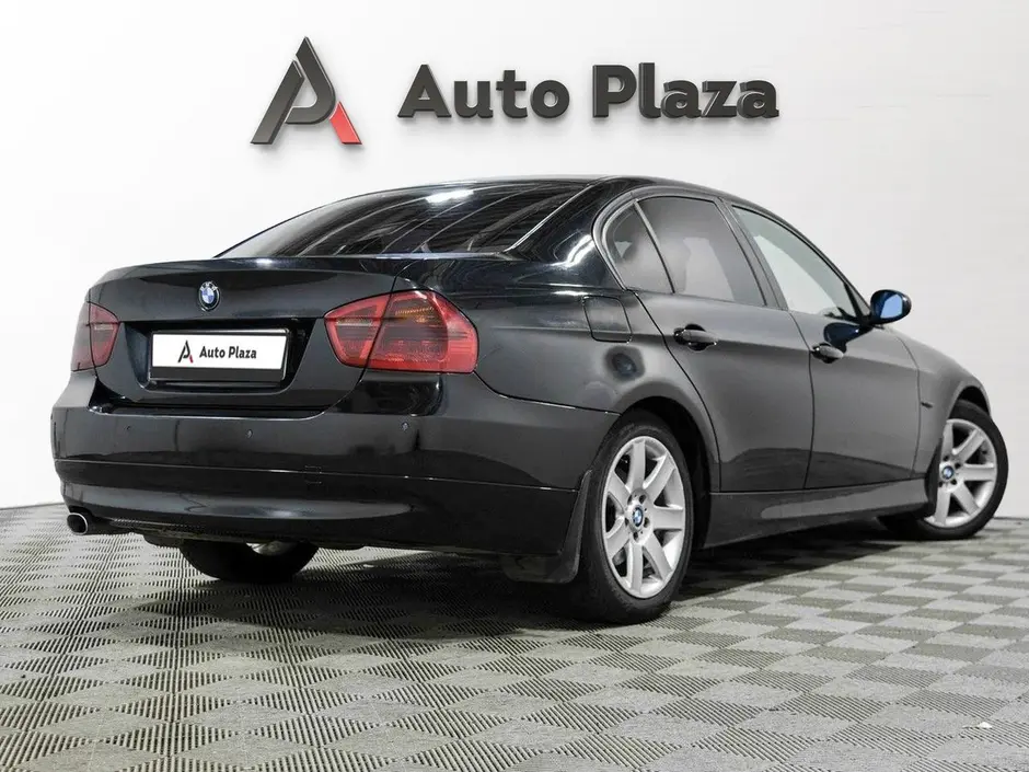 AutoPlaza