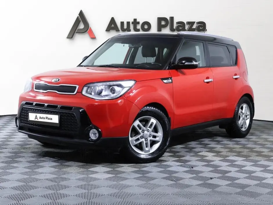 AutoPlaza
