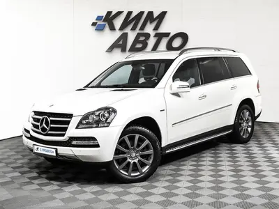 Mercedes-Benz GL-Класс