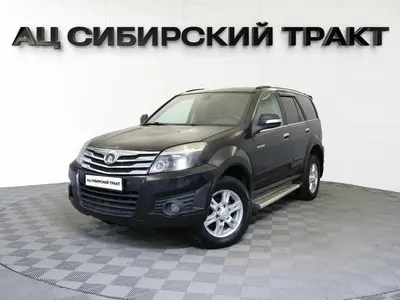 Great Wall Hover H3