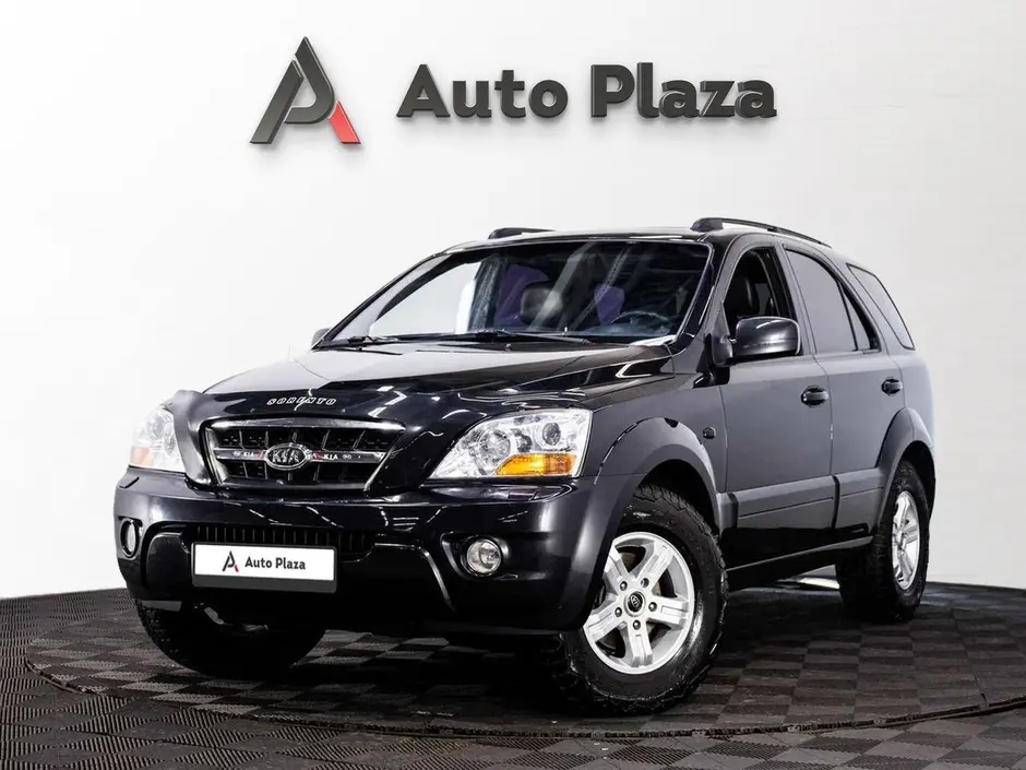 AutoPlaza
