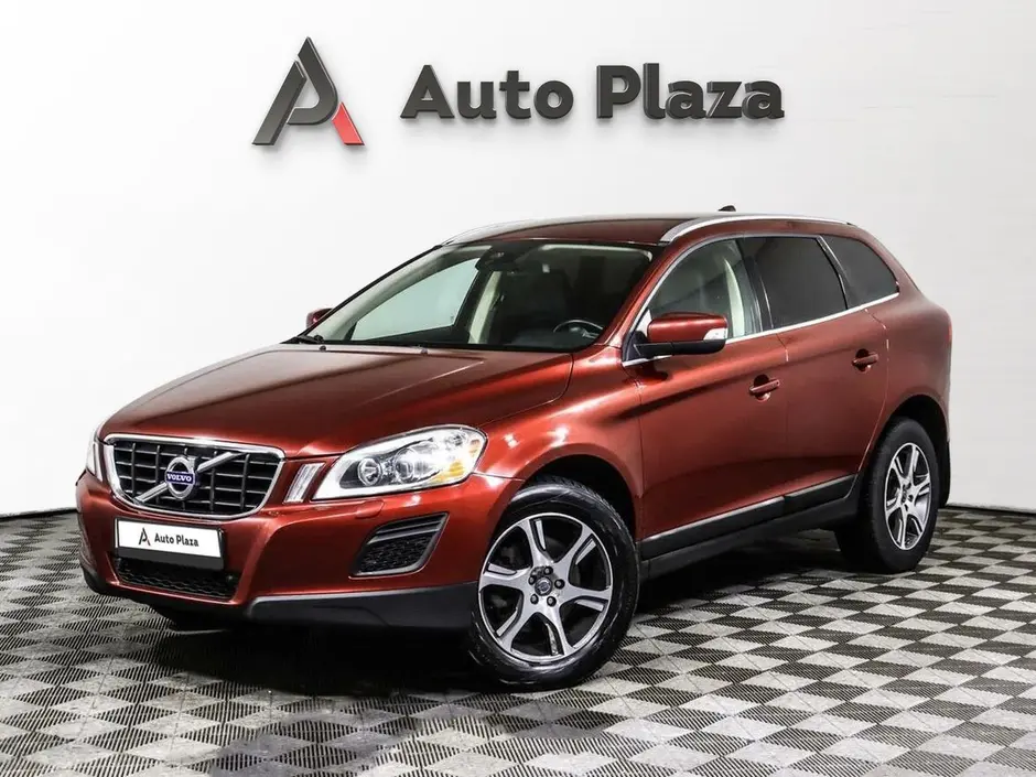 AutoPlaza