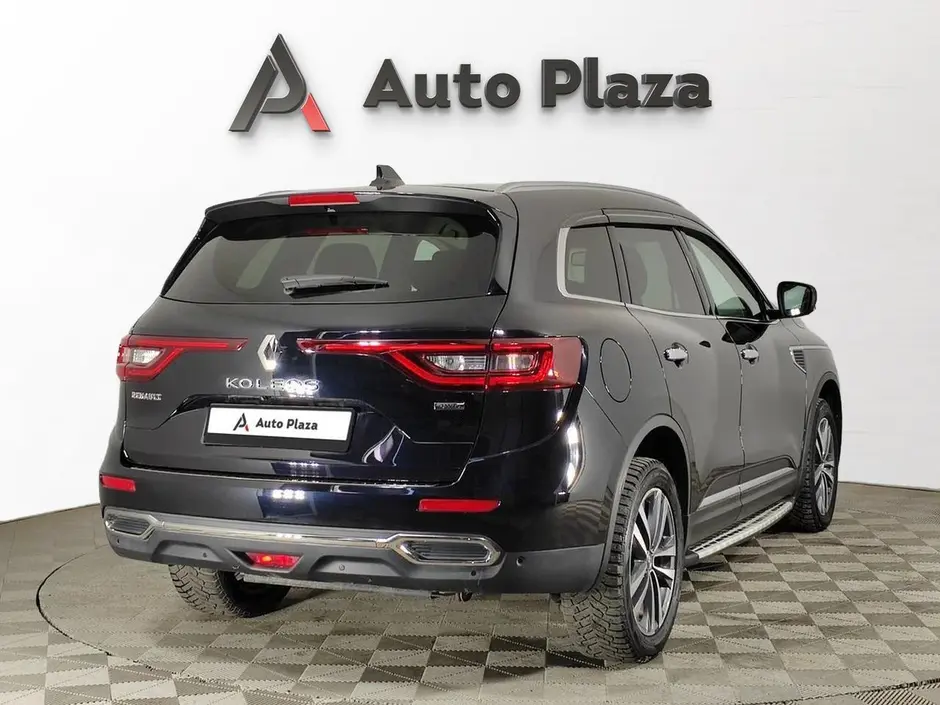 AutoPlaza