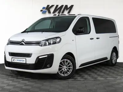 Citroen SpaceTourer
