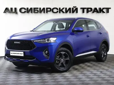 Haval F7