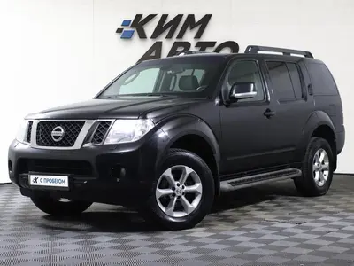 Nissan Pathfinder