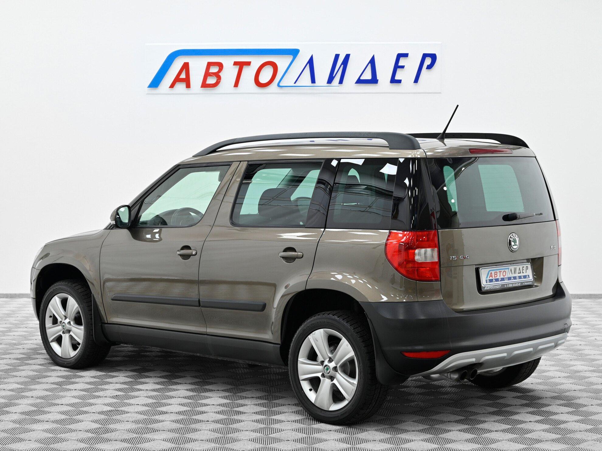 фото автомобиля 1