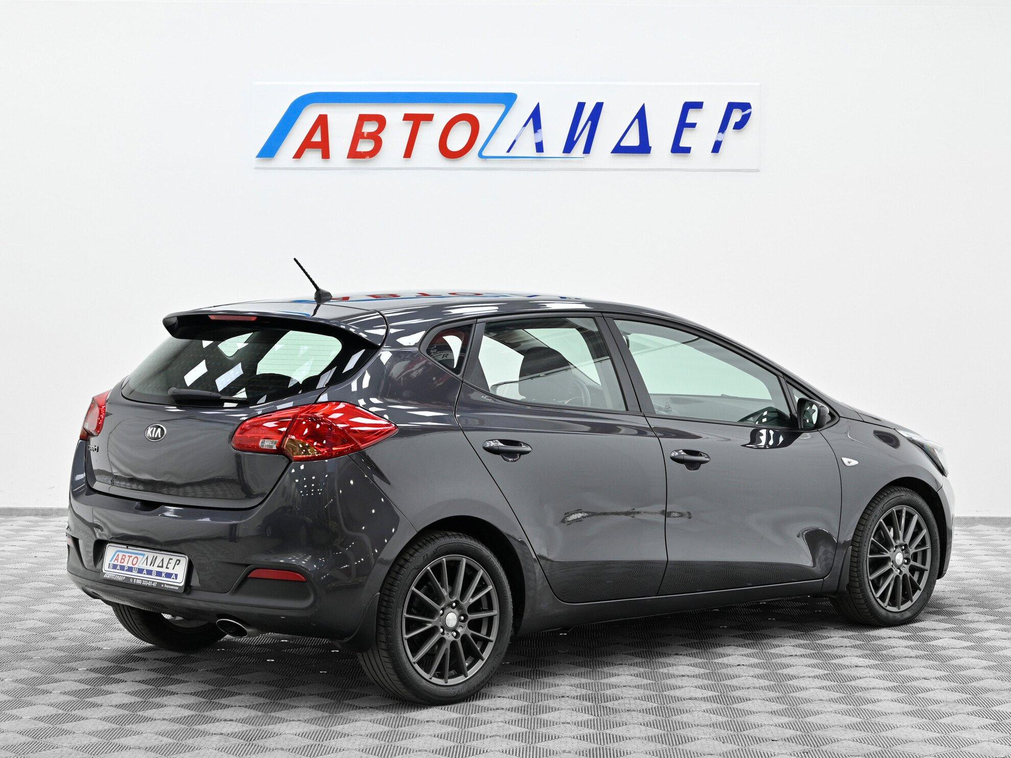 фото автомобиля 3