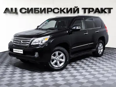 Lexus GX