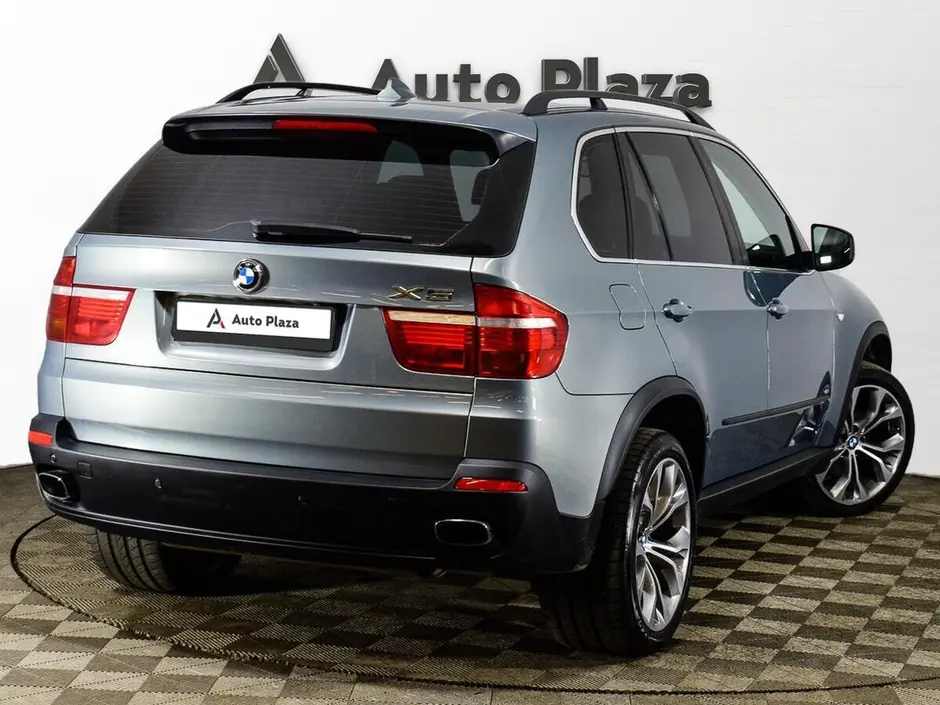 AutoPlaza