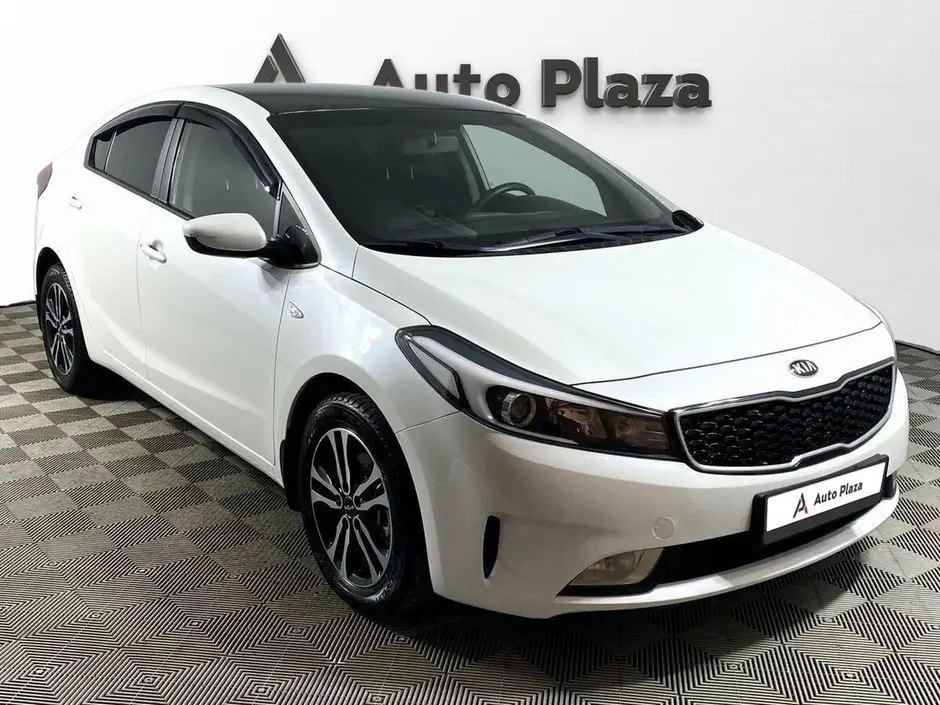 AutoPlaza