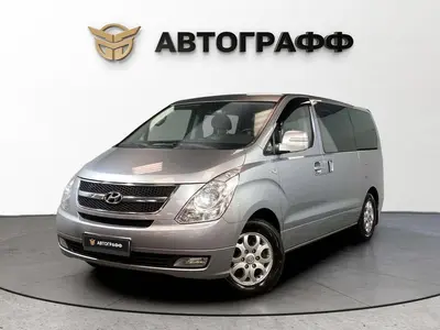 Hyundai Grand Starex