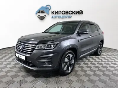 Changan CS75