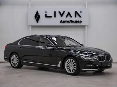 BMW 7 серии
