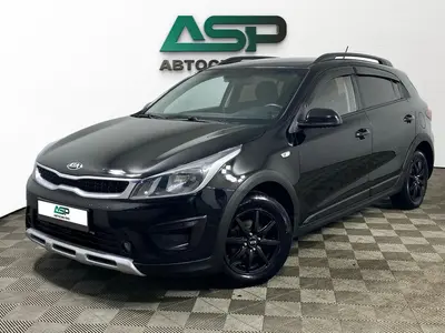 Kia Rio X-Line