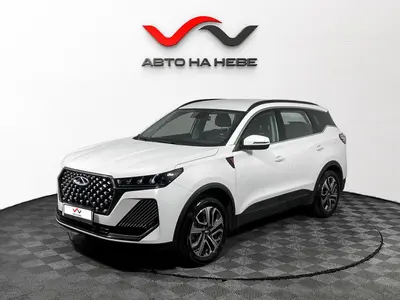 «АвтоАрена»
