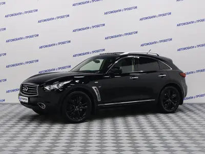 Infiniti QX70