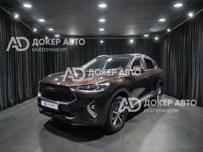 Haval F7x