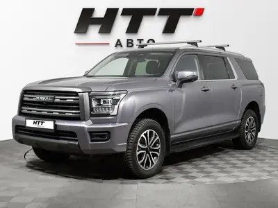 Haval H5