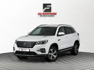 Changan CS75