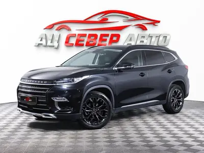 «Север Авто»