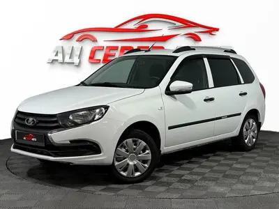«Север Авто»