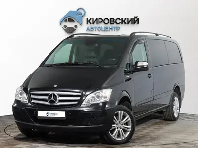 Mercedes-Benz Viano