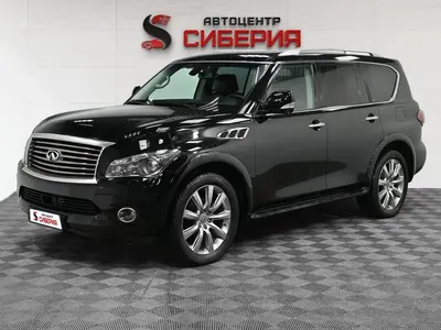 Infiniti QX56