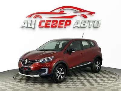 «Север Авто»