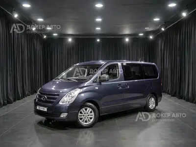 Hyundai H-1