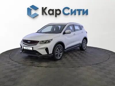 Belgee X50