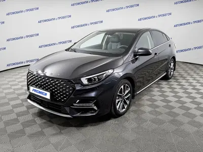 OMODA S5