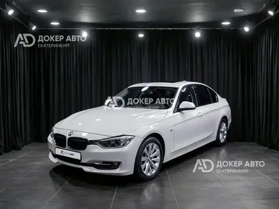 BMW 3 серии
