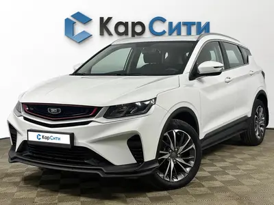 Belgee X50