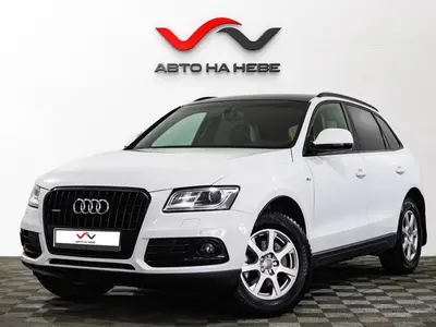 «АвтоАрена»