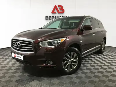 Infiniti QX60
