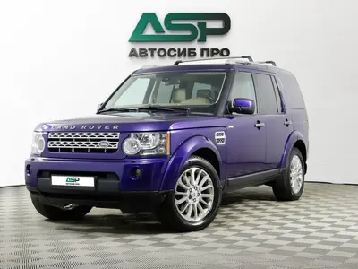 Land Rover Discovery