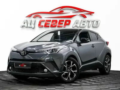 «Север Авто»