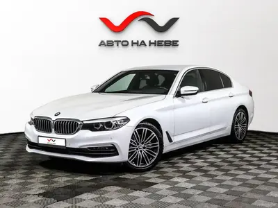 «АвтоАрена»