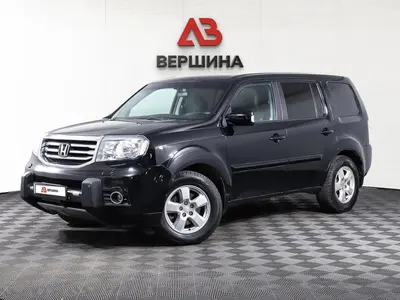 Honda Pilot