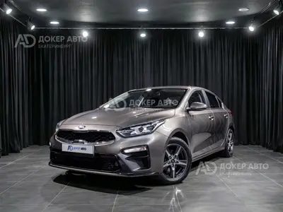 Kia Cerato