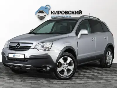 Opel Antara