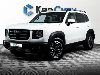 Haval Dargo