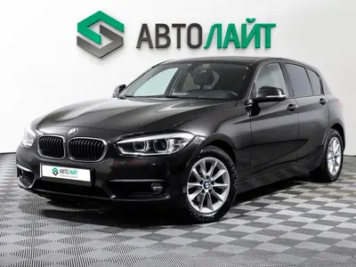 BMW 1 серии